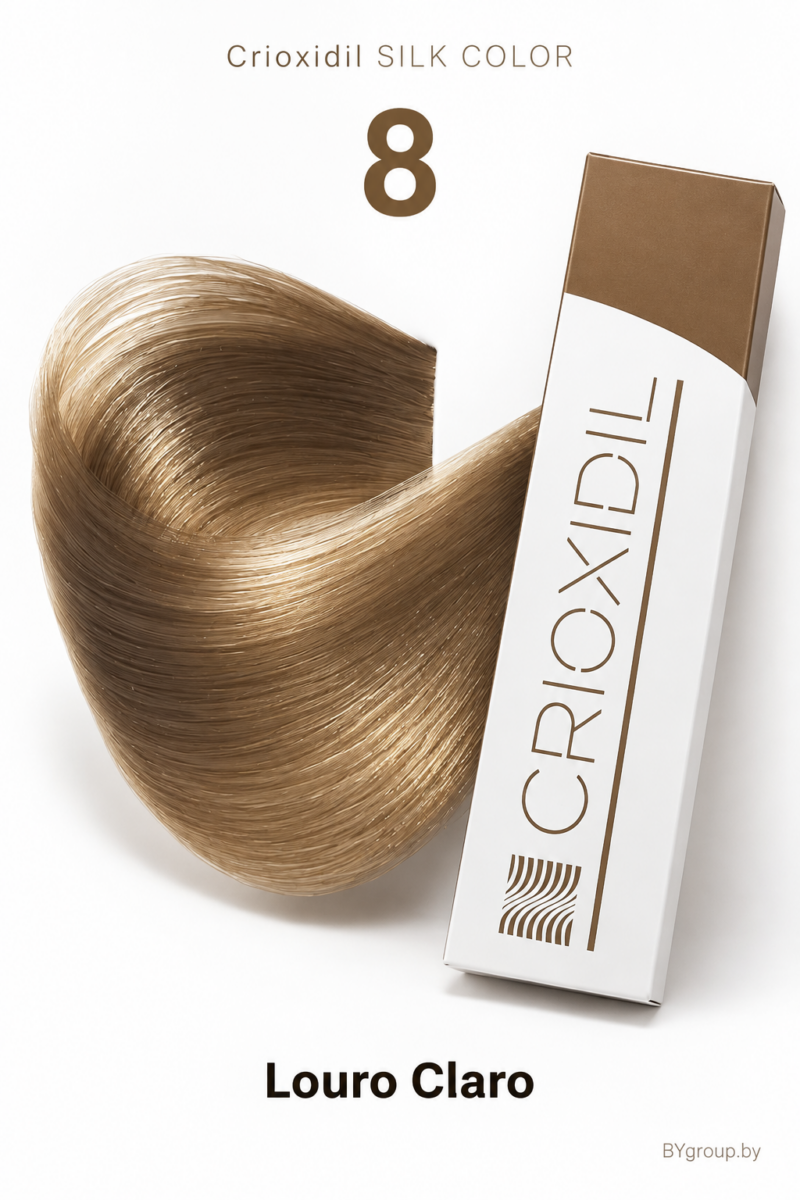 Crioxidil SILK COLOR 8 «Louro Claro» — крупный образец пряди волос и тюбик красителя, белый студийный фон, BYgroup.by