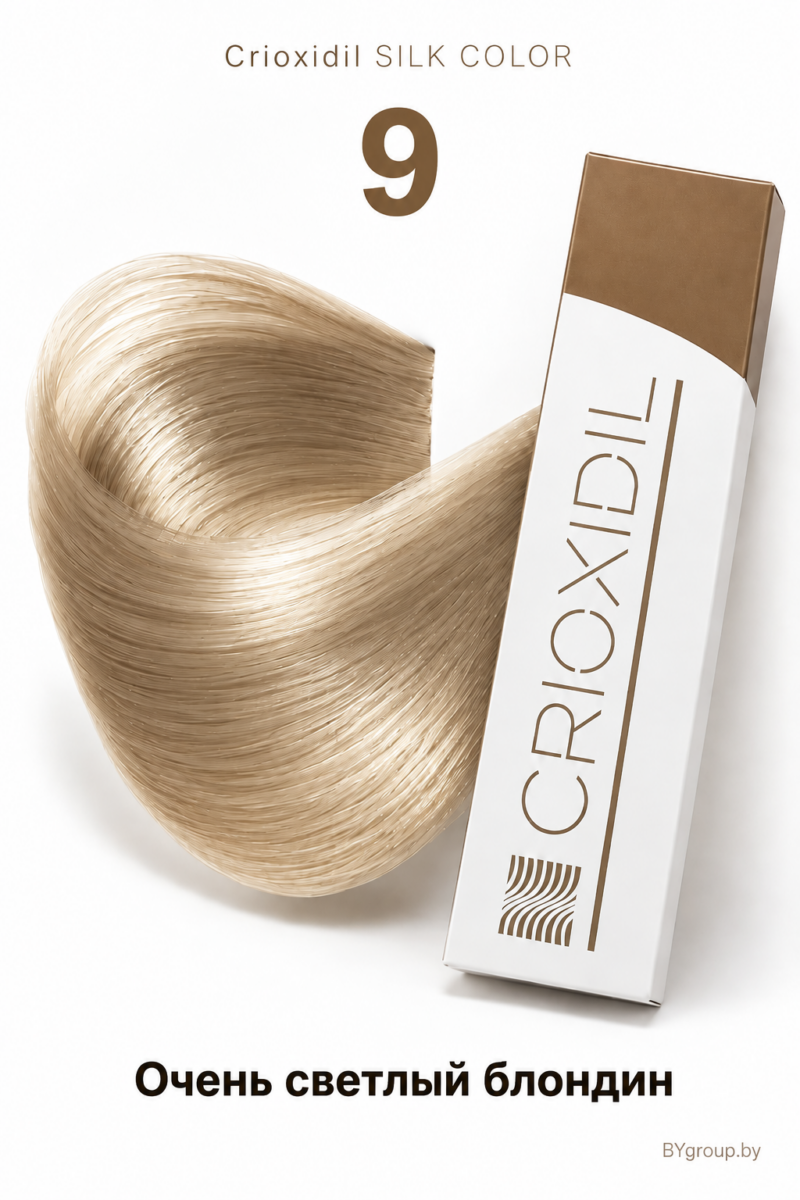 Crioxidil SILK COLOR 9 «Очень светлый блондин» — главное фото пряди волос и упаковки, BYgroup.by